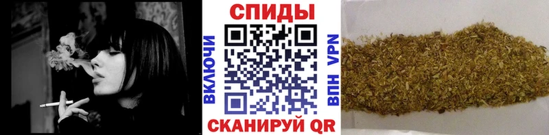 Бутират 1.4BDO  Чебоксары 