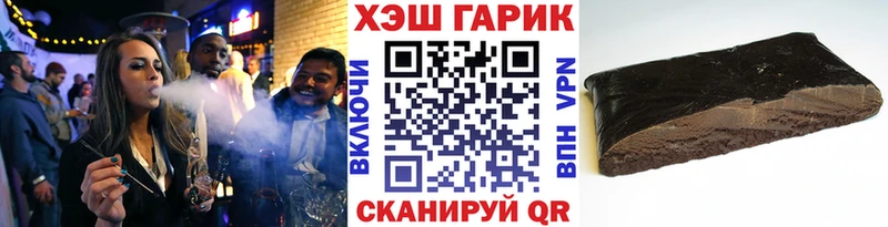 kraken зеркало  Чебоксары  ГАШ хэш 