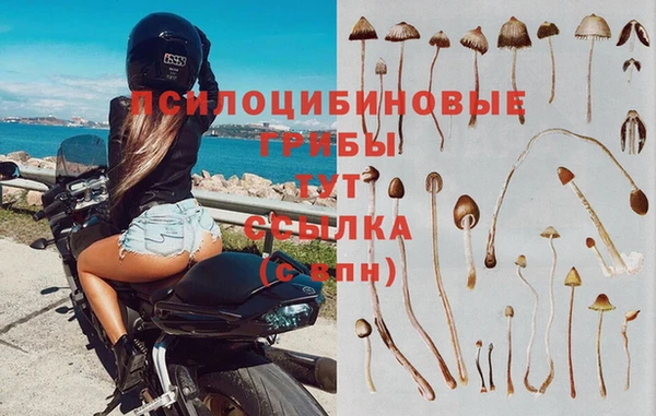 мефедрон VHQ Богородск