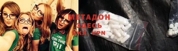 тгк Богданович