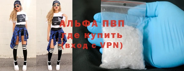 меф Богородицк