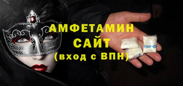 меф Богородицк