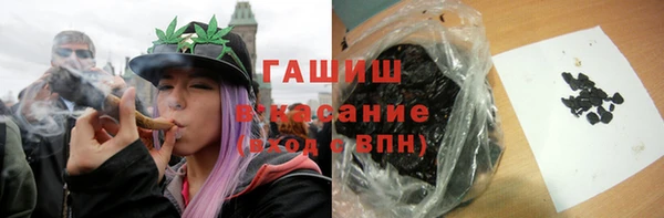 мефедрон VHQ Богородск