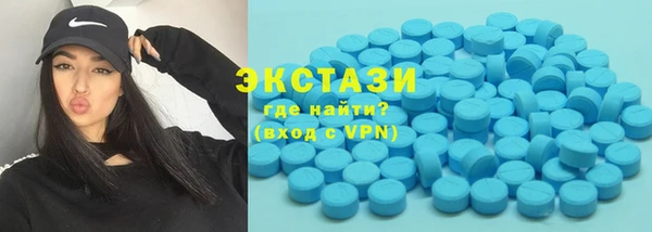 тгк Богданович