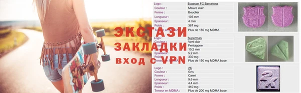 меф Богородицк