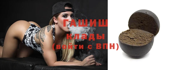 тгк Богданович