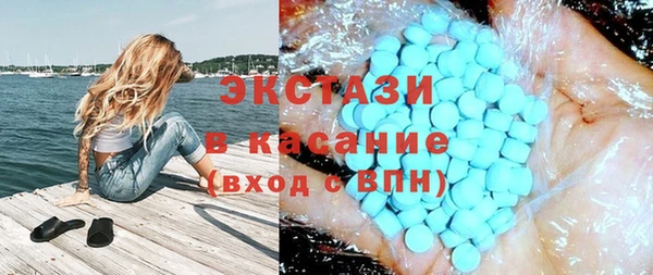 мефедрон VHQ Богородск