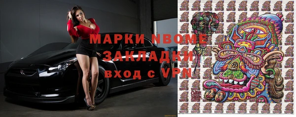 тгк Богданович