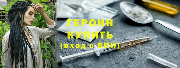тгк Богданович