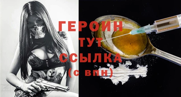 тгк Богданович