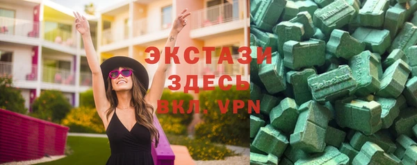 меф Богородицк
