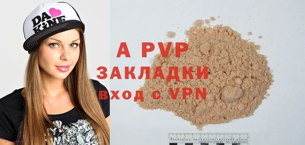 тгк Богданович
