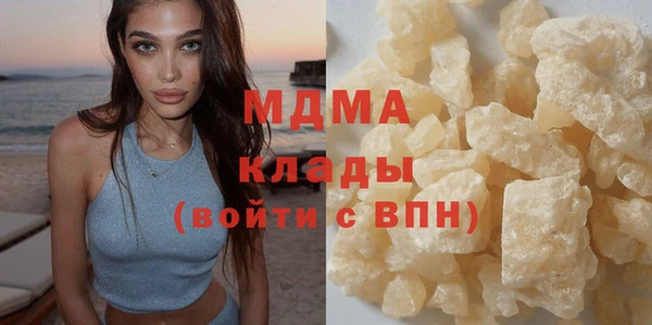 тгк Богданович