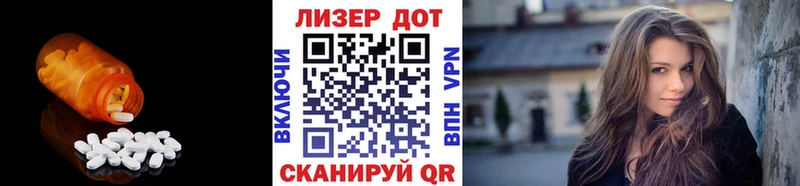 ЛСД экстази кислота  где можно купить   Чебоксары 