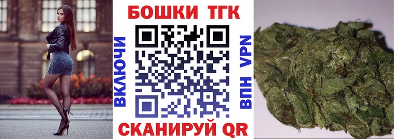 blacksprut зеркало  Чебоксары  Марихуана семена  как найти закладки 